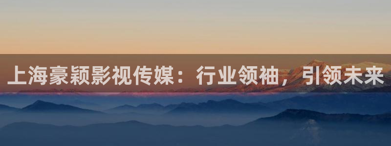 新闻图片