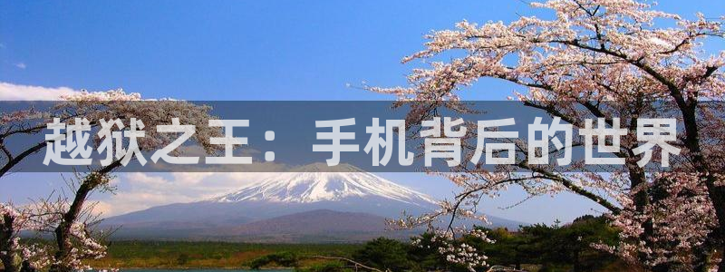 新闻图片