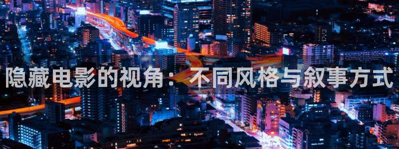 新闻图片