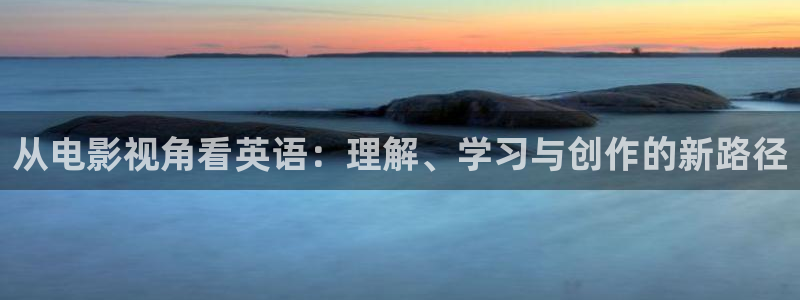 新闻图片