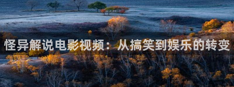 久午夜电影