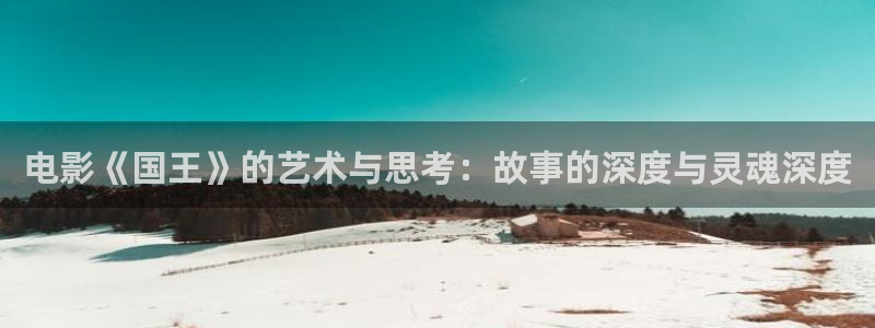 窝窝影院午夜桃色