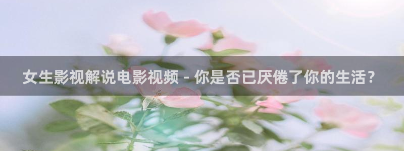 影院在线观看午夜