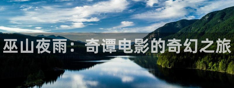 午夜dj影院365