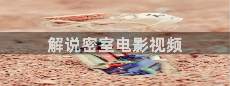 午夜影院最新