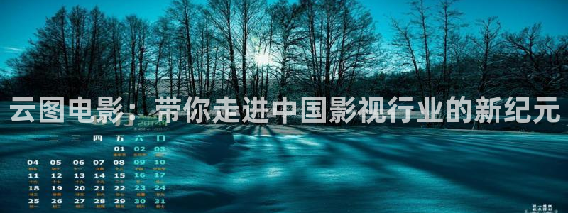李宗瑞午夜影院