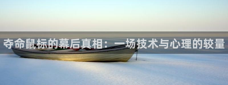 爱爱电影首午夜页