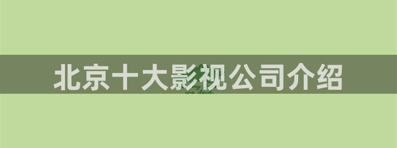 午夜在线视频观看视频在线