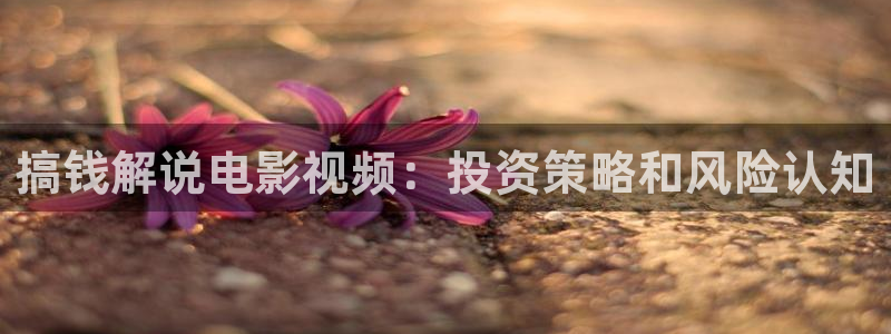 午夜国产电影在线观看