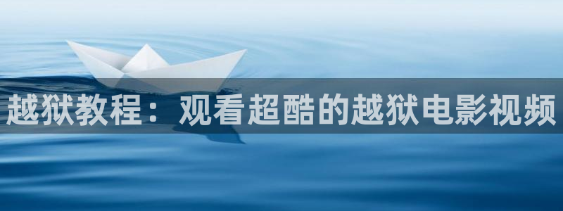4480yy私人影院午夜