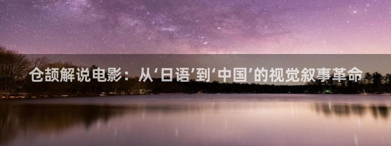 777琪琪午夜理论电影网