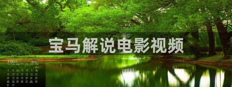 午夜av五月天