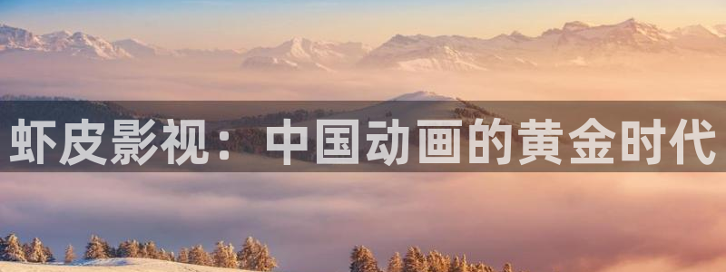 理论视频在线观看午夜