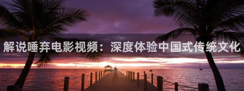 久久精品午夜av来5566
