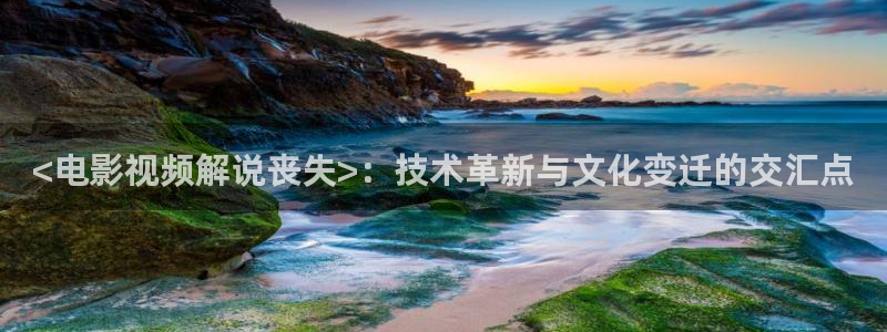 日本一本午夜在线播放