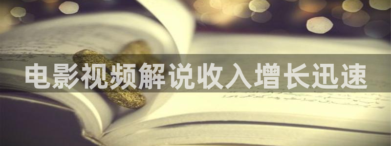 韩国电影午夜理论