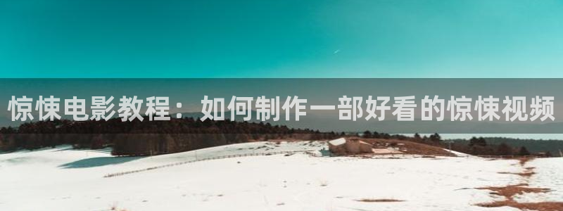 午夜粉色视频在线观看
