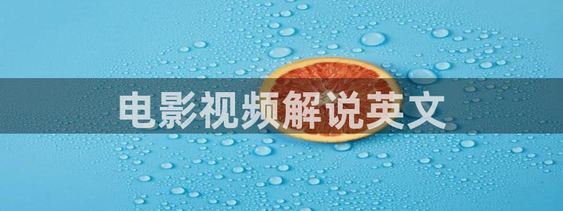 午夜漫画免费看