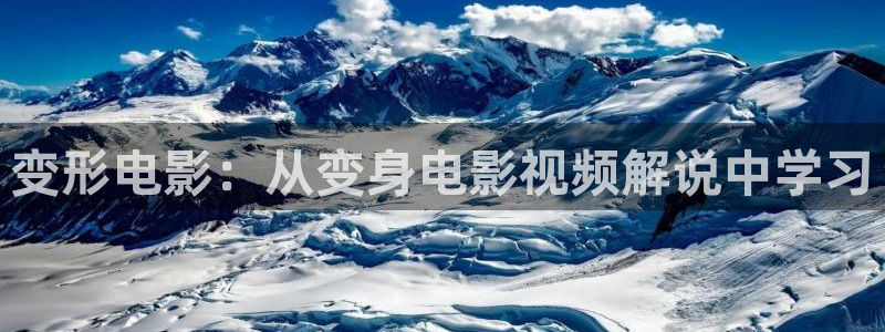 午夜电梯电影
