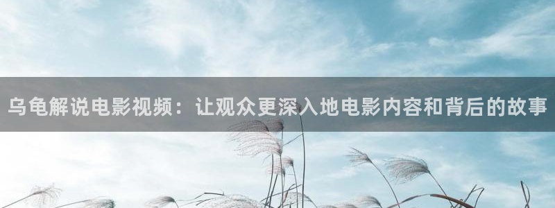 午夜电影院试看