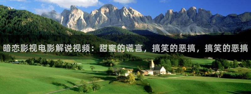 皮特影院午夜
