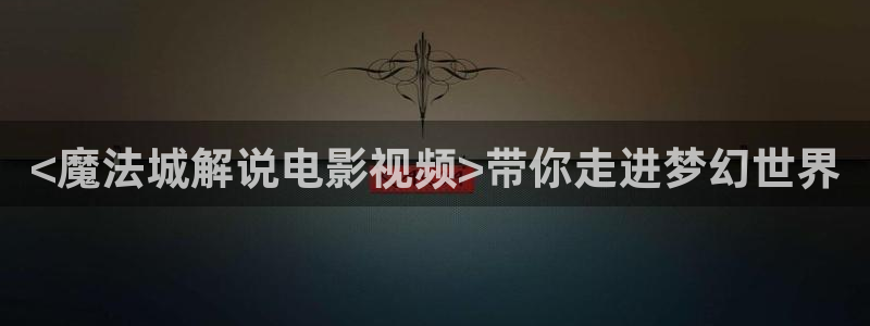 4480yy私人午夜