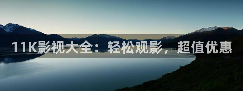 韩国午夜尤物av