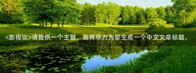 美国午夜电影网
