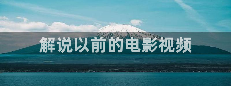 黄色午夜影视