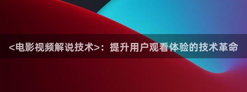 午夜丝袜电影