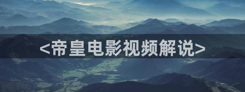 日本午夜电影 久久