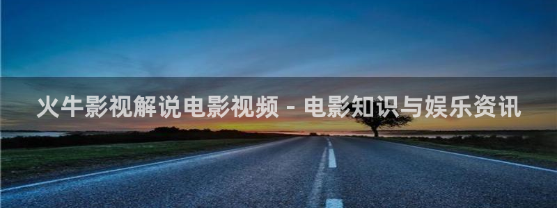 午夜伦理韩国电影