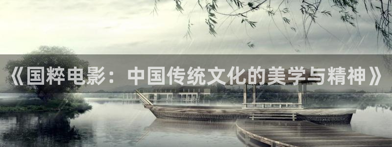 神马8888午夜影院