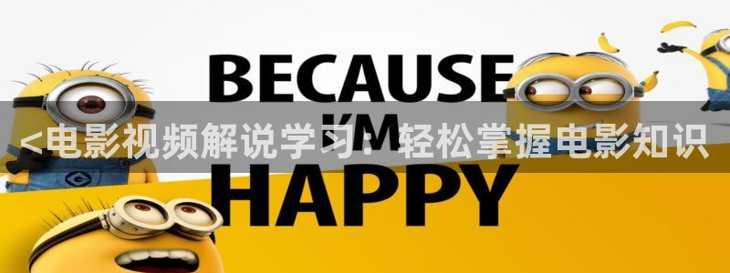 午夜爱爱影院在线