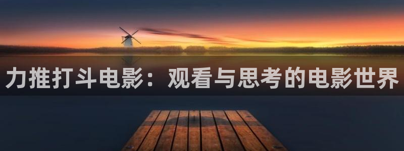 午夜免费在线视频观看