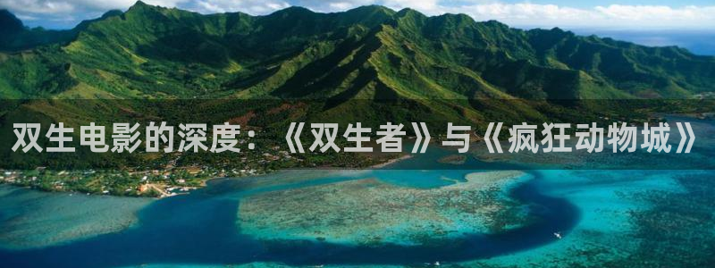 男女午夜大片爽爽爽