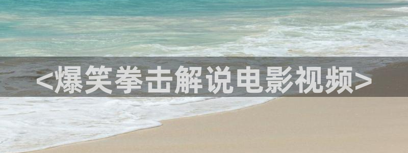 午夜西瓜影院