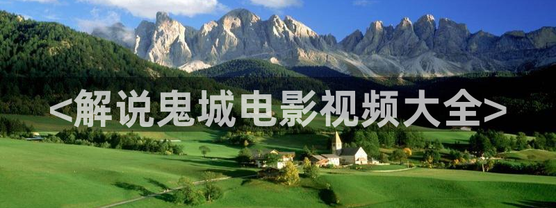 日本午夜在线一区