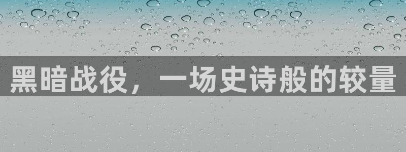 午夜剧院西瓜影院