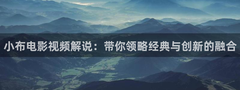 成人午夜影院在线播放