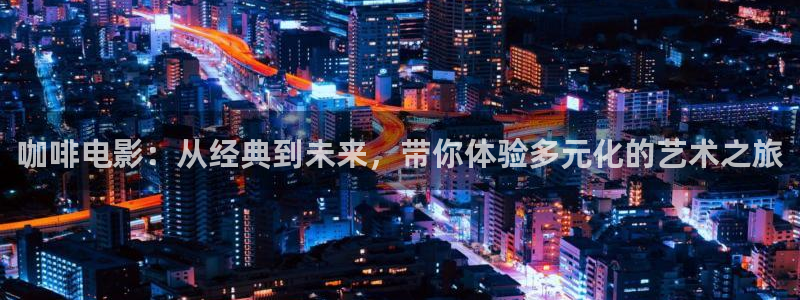 午夜熟女电影