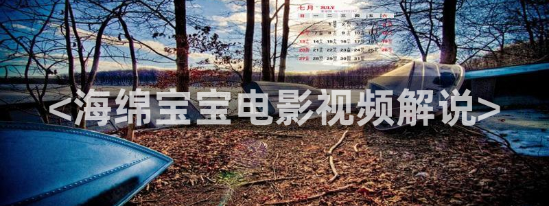 韩国午夜av