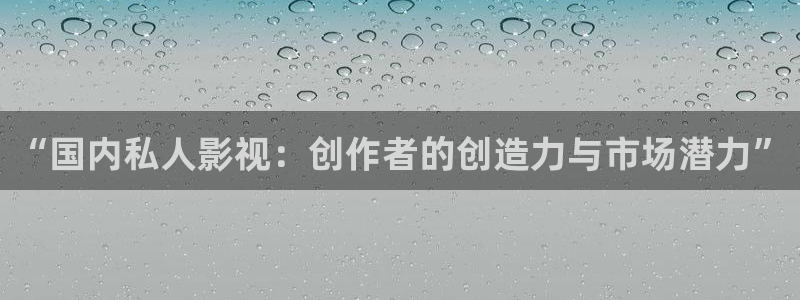 老司机午夜性大片