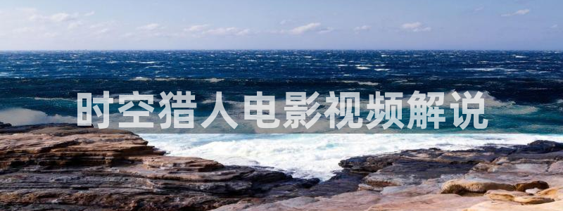 神马日韩午夜影院