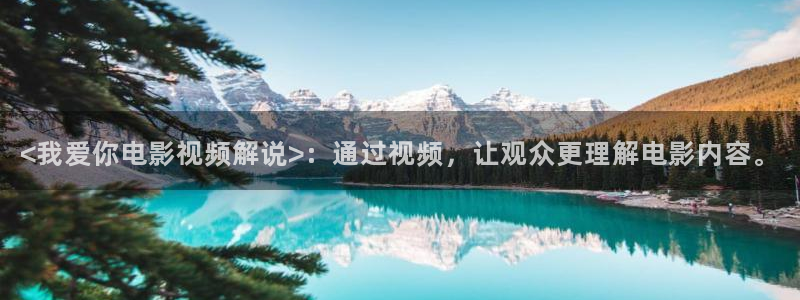 午夜电影现看