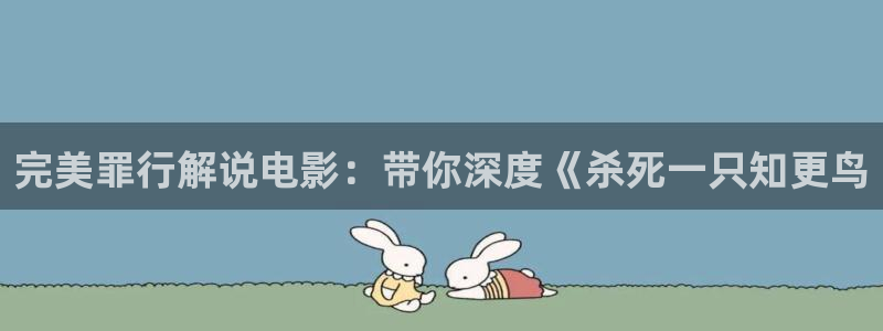 午夜国产片