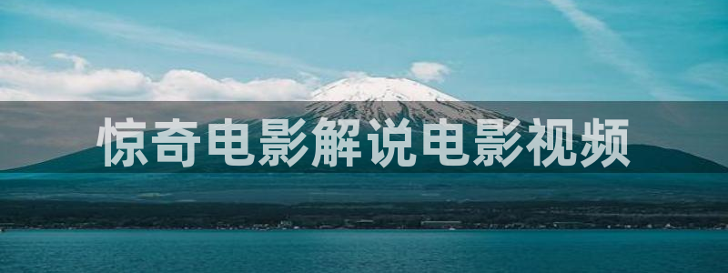 窝窝影院午夜看