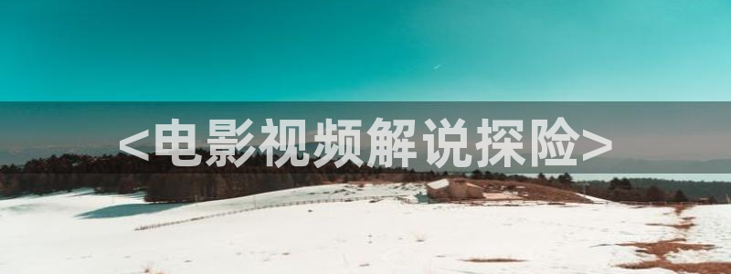 在线午夜