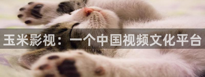 光棍影院午夜理伦片