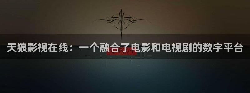 免费欧美午夜电影